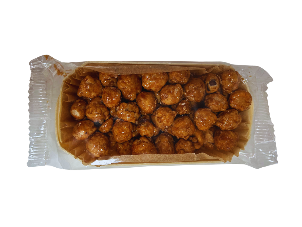 Caramelised Hazelnuts 100g